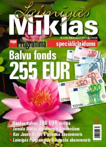 E- Laimīgās Mīklas Nr. 3, 2024