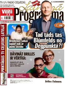 E- Laimīgā Programma Nr. 48, 2024