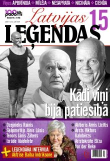 E - Latvijas Leģendas Nr. 3, 2024