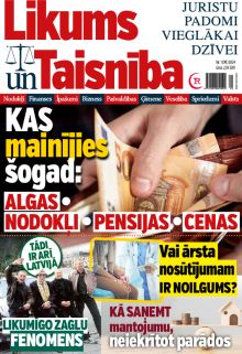 E - Likums un Taisnība Nr. 1, 2024