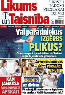 E - Likums un Taisnība Nr. 4, 2024