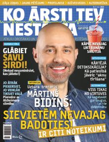 E - KO ĀRSTI TEV NESTĀSTA Nr. 1, 2024