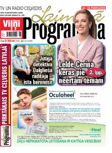 E- Laimīgā Programma Nr. 6, 2025