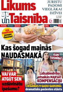 E - Likums un Taisnība Nr. 1, 2025