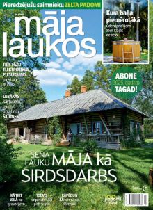 E - Māja Laukos Nr. 3, 2024