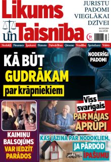 E - Likums un Taisnība Nr. 5, 2024