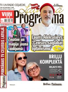 E- Laimīgā Programma Nr. 44, 2024